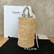 Bagsaaa Teen Supple Classic Panier In Raffia and calfskin white - 21.5 x 22 x 13 CM - 4