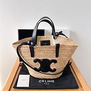 Bagsaaa Teen Supple Classic Panier In Raffia and calfskin black - 21.5 x 22 x 13 CM - 1