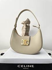 Bagsaaa Celine Medium Ava Triomphe Bag In Smooth Calfskin Beige - 24.5 x 17 x 9 CM - 3