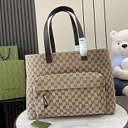 Bagsaaa Gucci Large GG Tote Bag Beige 802166 - 45 x 32 x 15cm - 1