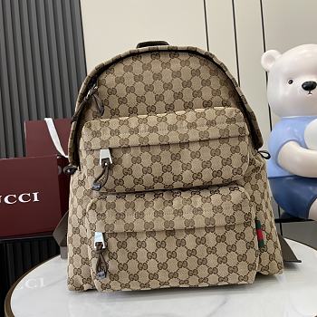 Bagsaaa Gucci Medium backpack with Gucci logo 800265 - 40x36.5x23 cm