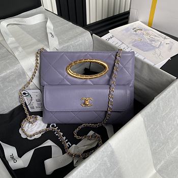 Bagsaaa Chanel Clutch AS5038 Purple - 19 × 25 × 3 cm