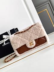 Bagsaaa Chanel Flap Bag Shearling Beige & Brown AS5149 - 16 × 23.5 × 7.5 cm - 1