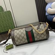 Bagsaaa Gucci Ophidia small shoulder bag‎ 795194 beige & ebony - 24x12x12cm - 4