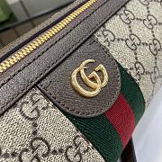 Bagsaaa Gucci Ophidia small shoulder bag‎ 795194 beige & ebony - 24x12x12cm - 2