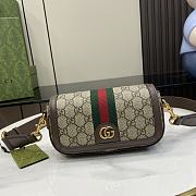 Bagsaaa Gucci Ophidia super mini shoulder bag 795466 beige & ebony - 18.5x10x5.5cm - 1