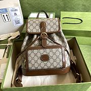 Bagsaaa Gucci Small backpack with GG 674147 brown - 26.5x30x13cm - 1