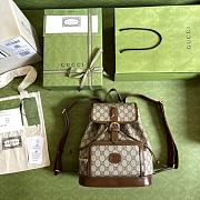 Bagsaaa Gucci Small backpack with GG 674147 brown - 26.5x30x13cm - 3