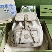 Bagsaaa Gucci Small backpack with GG 674147 beige - 26.5x30x13cm - 1