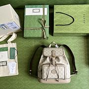 Bagsaaa Gucci Small backpack with GG 674147 beige - 26.5x30x13cm - 4