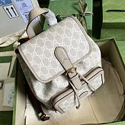 Bagsaaa Gucci Small backpack with GG 674147 beige - 26.5x30x13cm - 2