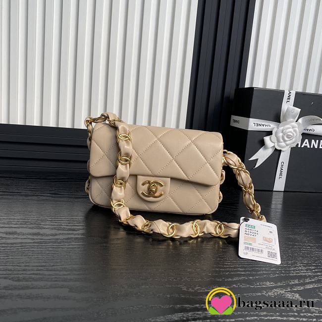 Bagsaaa Chanel Small Flap Bag AS5174 Beige - 14 × 21 × 7 cm - 1