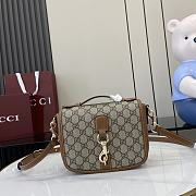 Bagsaaa Gucci GG Emblem mini shoulder bag 815211 - 20 x 14 x 8 cm - 1