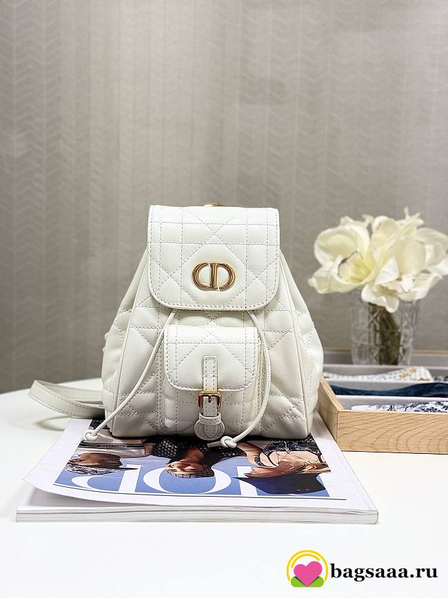 Bagsaaa Small Dior Caro Backpack Latte Macrocannage Lambskin - 19.5 x 18.5 x 8.5 cm - 1