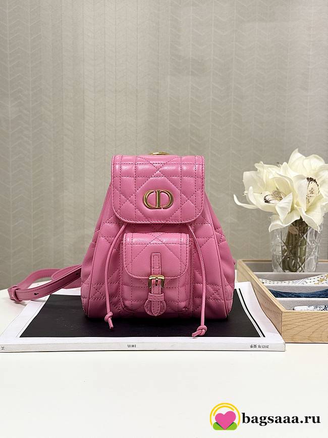 Bagsaaa Small Dior Caro Backpack Hydrangea Pink Macrocannage Lambskin - 19.5 x 18.5 x 8.5 cm - 1