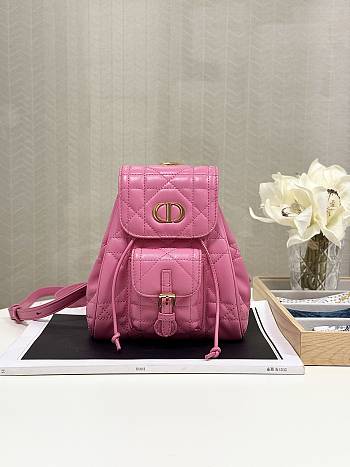 Bagsaaa Small Dior Caro Backpack Hydrangea Pink Macrocannage Lambskin - 19.5 x 18.5 x 8.5 cm