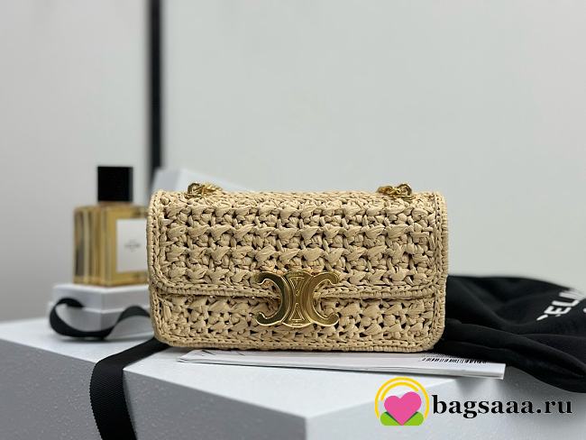 Bagsaaa Celine Chain Shoulder Bag Claude In Raffia Effect Textile - 20.5 x 11.5 x 4 CM - 1