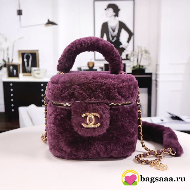 Bagsaaa Chanel Petit Sac Vanity AS3357 Purple - 17x27x17 cm - 1