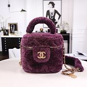 Bagsaaa Chanel Petit Sac Vanity AS3357 Purple - 17x27x17 cm - 1