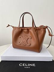 Bagsaaa Celine Small Cabas Drawstring Cuir Triomphe In Grained Calfskin Brown - 22.5 x 18 x 13 CM - 4