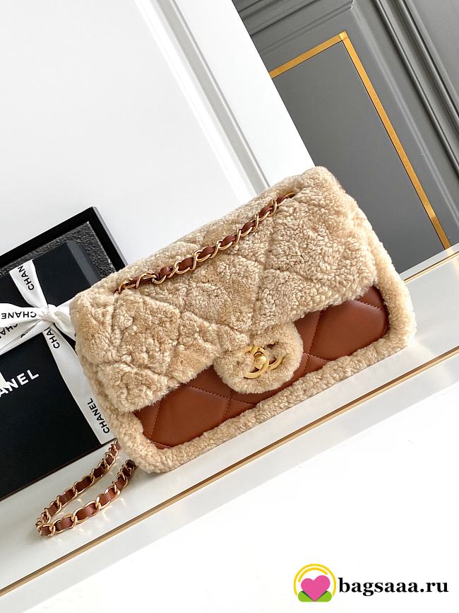 Bagsaaa Chanel Flap Bag Shearling Beige & Brown AS5149 - 16 × 23.5 × 7.5 cm - 1