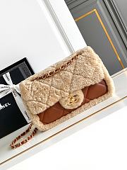 Bagsaaa Chanel Flap Bag Shearling Beige & Brown AS5149 - 16 × 23.5 × 7.5 cm - 1