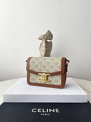 Bagsaaa Celine Teen Triomphe Bag in Triomphe Canvas and Calfskin Grege - 18.5 x 13.5 x 7 CM - 4