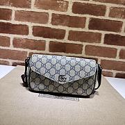 Bagsaaa Gucci Ophidia mini bag 764961 beige & blue - 13x22x4 cm - 1