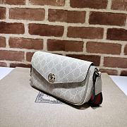 Bagsaaa Gucci Ophidia mini bag 764961 beige - 13x22x4 cm - 3