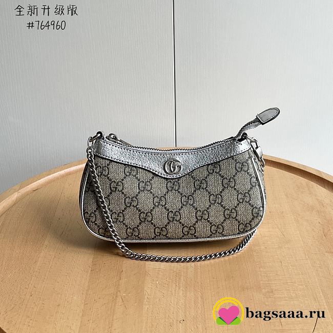 Bagsaaa Gucci Ophidia mini bag 764960 beige & silver - 19cm - 1