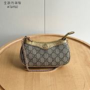 Bagsaaa Gucci Ophidia mini bag 764960 beige & gold - 19cm - 1