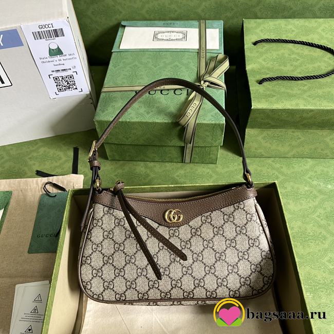 Bagsaaa Gucci Ophidia small shoulder bag 735145 beige & brown - 25cm - 1