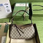 Bagsaaa Gucci Ophidia small shoulder bag 735145 beige & brown - 25cm - 1