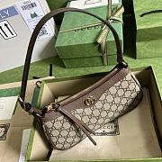 Bagsaaa Gucci Ophidia small shoulder bag 735145 beige & brown - 25cm - 3