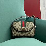 Bagsaaa Gucci Ophidia mini shoulder bag 772239 beige & brown - 19 x 13 x 5 cm - 1