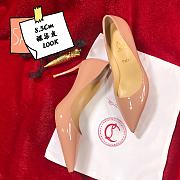 Bagsaaa Christian Louboutin Kate Pump Nude Patent - 8.5cm - 3