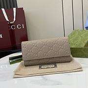 Bagsaaa Gucci GG Emblem continental wallet 815922 taupe - 19cm - 1