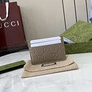 Bagsaaa Gucci GG Emblem card case ‎815883 taupe - 10cm - 1