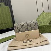 Bagsaaa Gucci GG Marmont card case 790055 beige & ebony - 11cm - 1