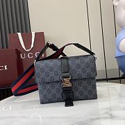 Bagsaaa Gucci Super mini GG bag 816953 - 18cm - 1