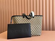 Bagsaaa Gucci Totissima medium tote bag 788203 beige - 30cm - 1