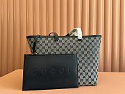 Bagsaaa Gucci Totissima medium tote bag 788203 beige & blue - 30cm - 1