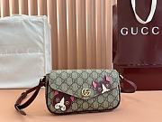 Bagsaaa Gucci GG mini shoulder bag with cat detail 818764 - 22cm - 1