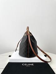 Bagsaaa Celine Clara Bag In Triomphe Canvas And Calfskin 116882 - 24cm - 4