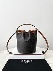 Bagsaaa Celine Clara Bag In Triomphe Canvas And Calfskin 116882 - 24cm - 3