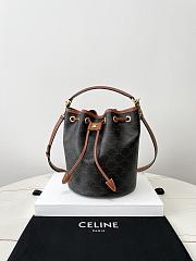 Bagsaaa Celine Clara Bag In Triomphe Canvas And Calfskin 116882 - 24cm - 2