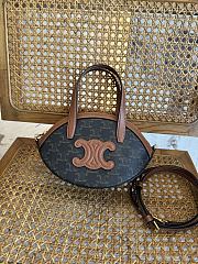 Bagsaaa Celine Oval Bag In Triomphe Canvas And Calfskin 122262 - 24cm - 1