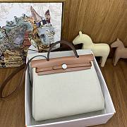 Bagsaaa Hermes Herbag Beige & Brown - 31cm - 4