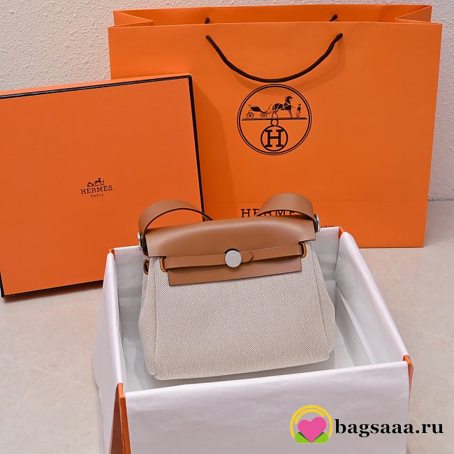 Bagsaa Hermes Mini Herbag Beige & Brown - 20cm - 1