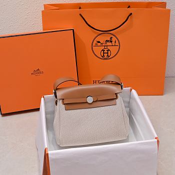 Bagsaa Hermes Mini Herbag Beige & Brown - 20cm